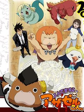 大流量网站优化方案设计