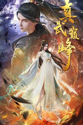 互联网网站优化什么价格